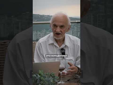 Виноград вреден? Виноград вреден?