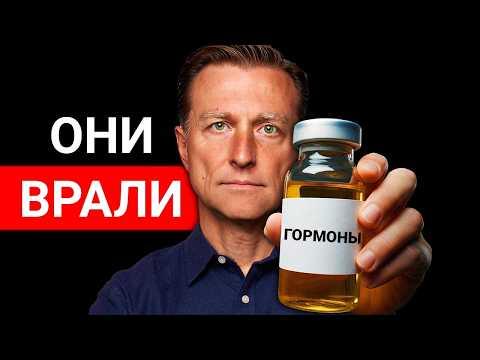 Менопауза без мучений: 7 шагов, которые меняют все🔥