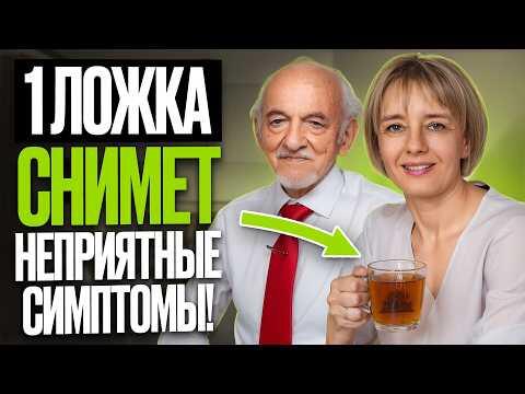 Вы добавляете мёд в чай и убиваете всю пользу! Как помочь себе в сезон простуд? Вы добавляете мёд в чай и убиваете всю пользу! Как помочь себе в сезон простуд?
