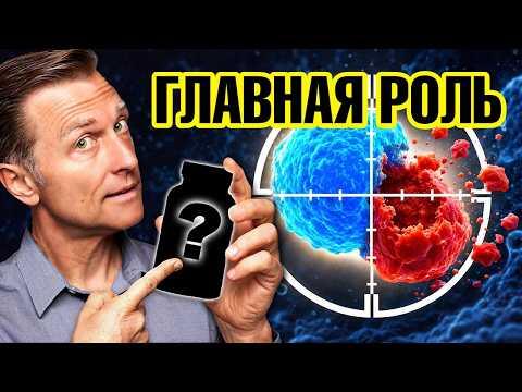 Все знают про витамин D… Но его главная роль вас удивит🙌 Все знают про витамин D… Но его главная роль вас удивит🙌